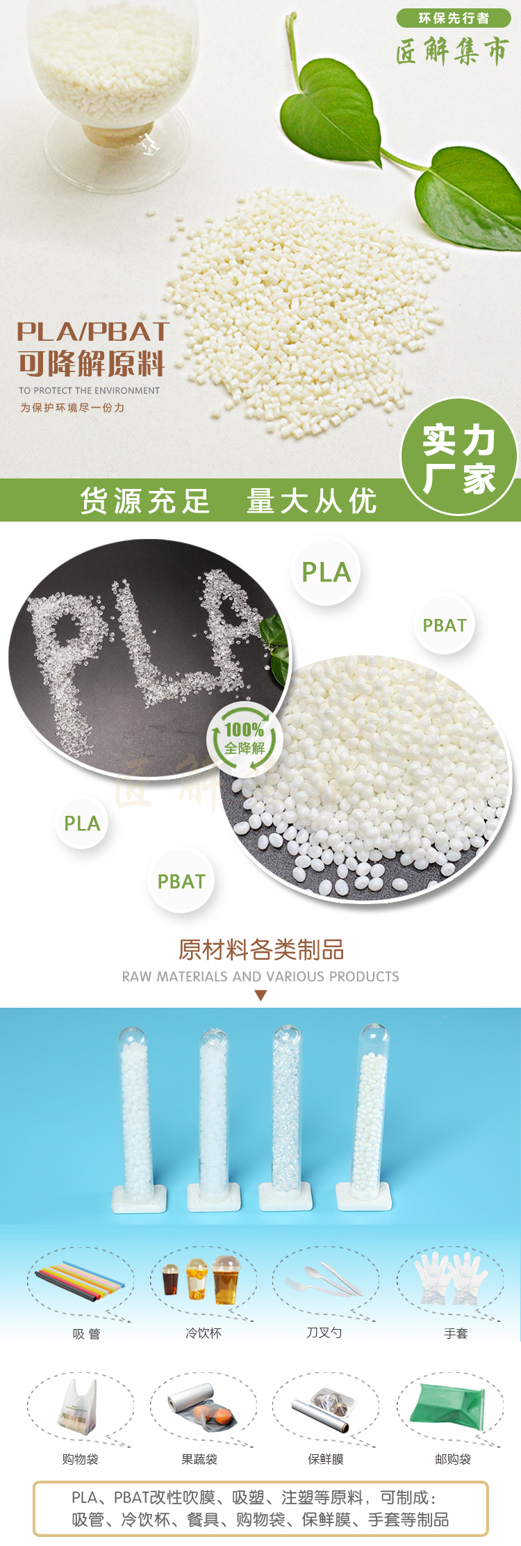 7eda0a9e66bfa7e2f6bedca2c2989143